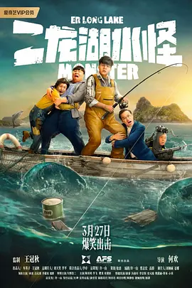 中文字幕免费在线视频