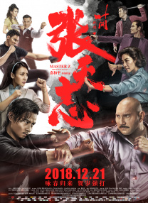 中文字幕免费在线视频